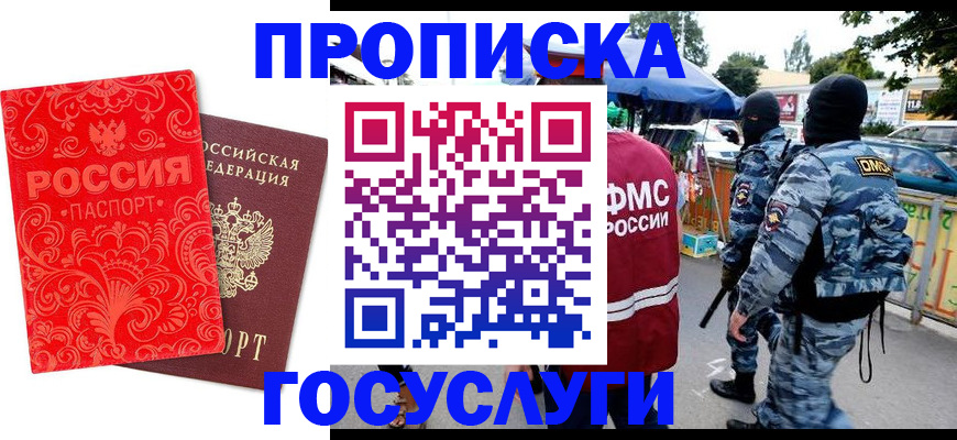 форма 3 в Михайловке